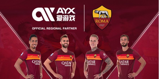 合拿下了极