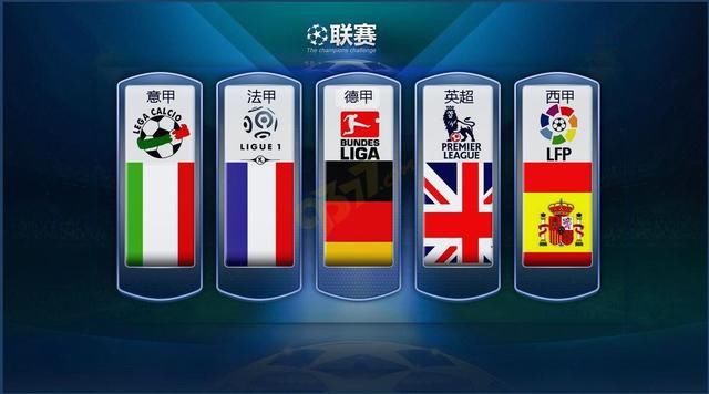 超级杯上海德比斯卢茨基谈到差距 双方实力五五开.